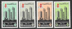 KUWAIT 1968 SHUAIBA REFINERY Set Scott Nos. 427-430 MNH