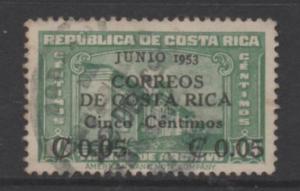 Costa Rica Scott #  257  USED  singles