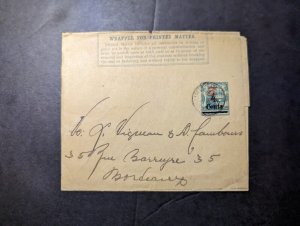 1903 Mauritius Newspaper Wrapper Cover to Bordeaux France