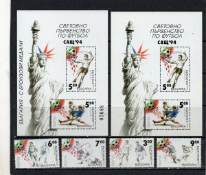 BULGARIA 1994 SOCCER WORLD CUP USA SET OF 4 STAMPS & 2 S/S MNH