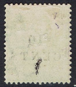 BRITISH HONDURAS 1888 QV 10 CENTS ON 4D SMALL NUMERAL