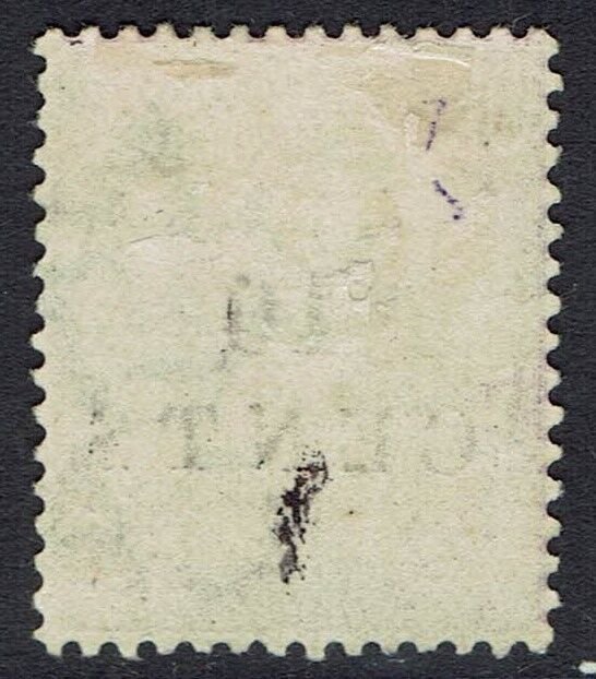 BRITISH HONDURAS 1888 QV 10 CENTS ON 4D SMALL NUMERAL