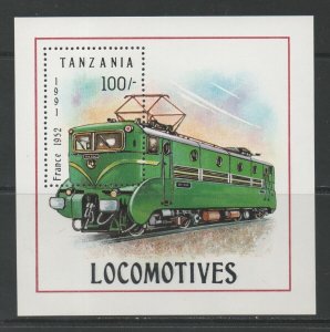 Thematic Stamps Transports - TANZANIA 1991 LOCOS MS1089 mint