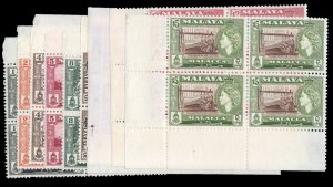 Malayan States - Malacca #45-55 Cat$224.80, 1957 QEII, complete set in blocks...