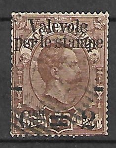 ITALY STAMPS. 1890 , Sc..#63 , USED