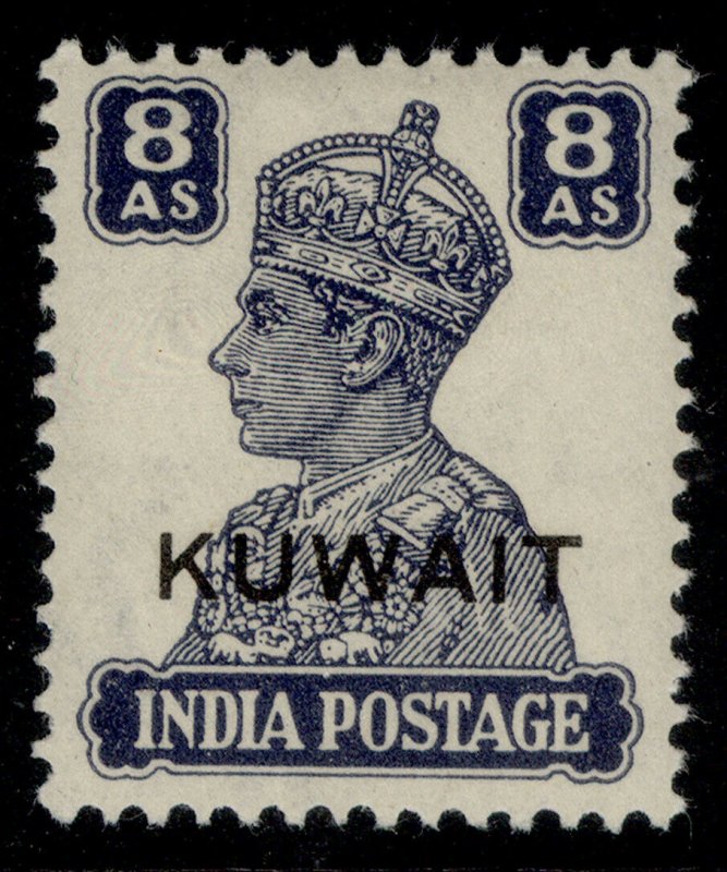 KUWAIT GVI SG61, 8a slate-violet, LH MINT. 