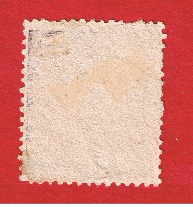 Cuba #198  MVFH OG  Surcharge