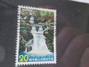 Japan #1145 used  2024 SCV = $0.25