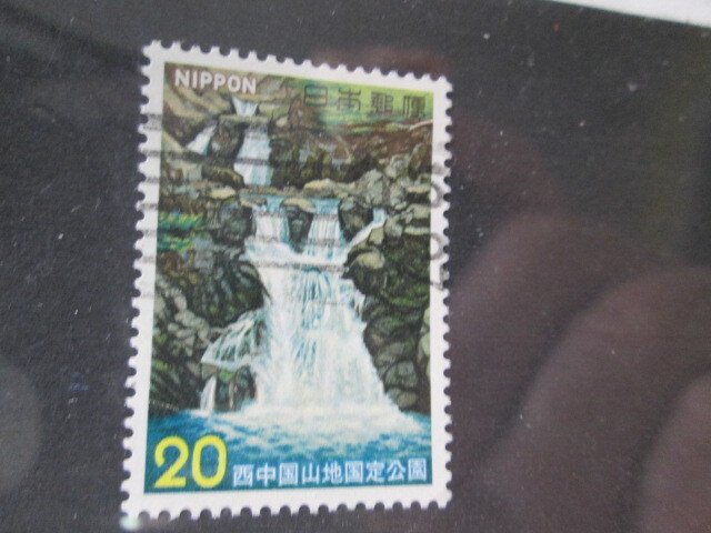 Japan #1145 used  2024 SCV = $0.25