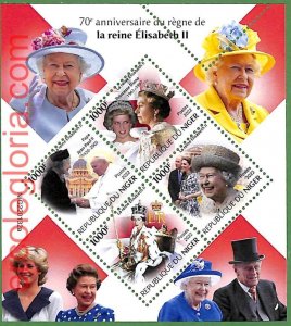 B1654 - NIGER - ERROR MISPERF Stamp Sheet - 2022 - Queen Elizabeth II, Royal-