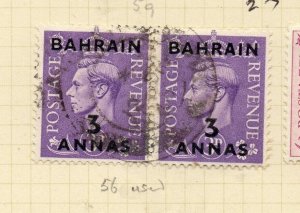 Bahrain GB Stamp Optd 1948-49 Issue Used 3a. Surcharged NW-179339