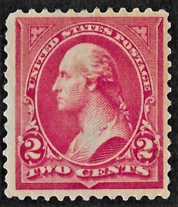 US Sc. #267 Type III, FVF+, Disturbed Gum, Cat. Val. $5.50