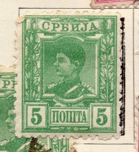 Serbia 1881 Early Issue Fine Mint Hinged 5pa. 267069