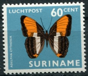 Suriname Sc#C51 MNH, 60c multi, Local Moths and Butterflies (1972)