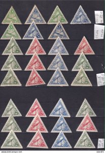 Latvia 1921-32 Air Post Triangles Sc C1-8 MH All issues 15368