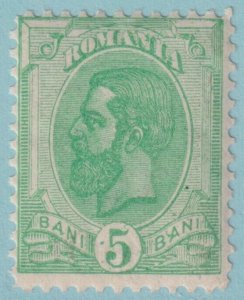 ROMANIA 150 MINT NEVER HINGED OG ** NO FAULTS VERY FINE! SYZ