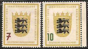 Germany  729-30 MNH 1955 Baden-Wurtemberg Exhib.
