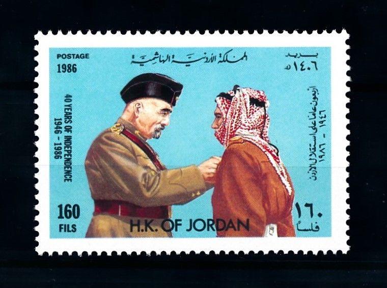 [91741] Jordan 1986 Anniversary Independence  MNH