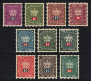 SALE Liechtenstein Official Stamps 10v 1950 MH SC#O37-O46 SG#O287-O296