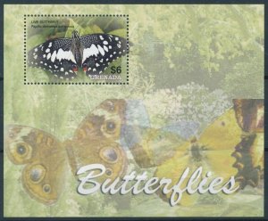 [108953] Grenada 2005 Insects butterflies papillons Souvenir Sheet MNH