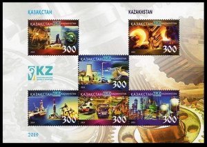 2019 Kazakhstan 1175-1180/B128 Heavy industry in Kazakhstan.