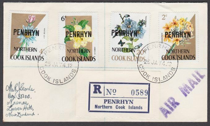 PENRHYN IS 1974 Registered cover to New Zealand - nice franking.............M942