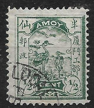 1895 CHINA AMOY LOCAL POST 1/2 two egrets USED  CHAN LA1