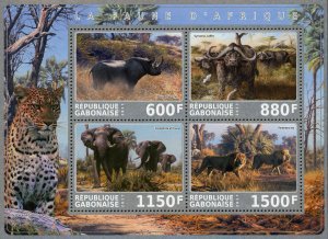 Wild Life Elephant Lion Souvenir Sheet of 4 Stamps Mint NH