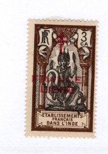 French India #158 MH - Stamp - CAT VALUE $2.40
