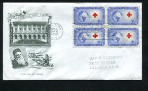 US 1016 ADDR International Red Cross ArtMaster