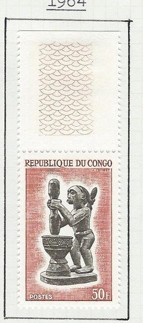 Congo Peoples Republic  mnh hinged on salvage stamp mnh sc 116