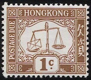 HONG KONG  1956 Sc J1a, MNH, VF, 1c brown Postage Due