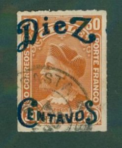 Chile 57 USED BIN $1.00