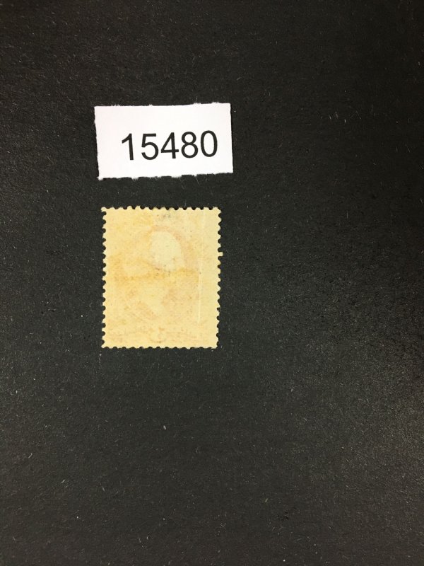 MOMEN: US STAMPS # O17 MINT OG H $80 LOT #15480