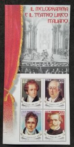 *FREE SHIP Italy Opera 2001 Theatre Art Music Famous People (ms) MNH