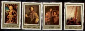 Russia & Soviet Union 1983 Art SC#5199-5202 MNH-OG L380