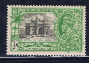 India 142 NH 1935 KGV Silver Jubilee