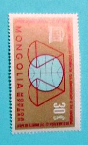 Mongolia - 338, MNH Comp. Globe, Emblem, Scale. SCV - $0.40