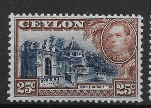 CEYLON SG392 1938 25c DEEP BLUE & CHOCOLATE MTD MINT