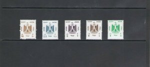 EGYPT: # 02-- Sc.O133-37 / **COAT OF ARMS-OFFICIALS ** / Set of 5 / MNH