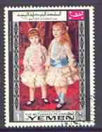 Yemen - Royalist 1968 Pink & Blue by Renoir 1B value ...