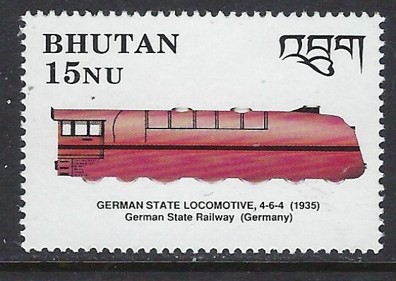 Bhutan 807 MNH 1990 Locomotive (ap6644)