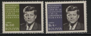 BOLIVIA  510-511   MNH   SET