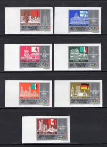 Hungary     #2585-2591   1979   MNH  IMPERF pre olympic year