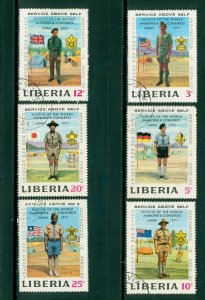 LIBERIA 563-8 USED BIN $1.50