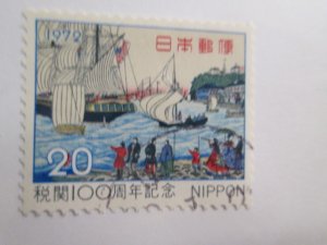 Japan #1131 used  2021 SCV = $0.25