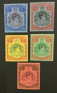 MOMEN: NYASALAND SG #139s-143s SPECIMEN 1938-44 MINT OG H LOT #191727-558