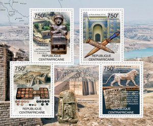 C A R - 2012 - Mesopotanian Civilization - Perf 4v Sheet - Mint Never Hinged