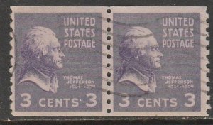 U.S. 842, 3¢ PRESIDENTIAL ISSUE, COIL PAIR. USED. F. (661)
