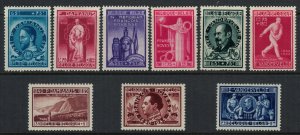 Belgium #B417-25* CV $17.10